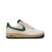 S-Rush(エスラッシュ)[NIKE(ナイキ)]WMNS AIR FORCE 1 '07 LV8 白/緑/肌色