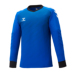 22FWhummel-SPORTSゴールキーパーシャツ（パッド付き） 青