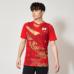 hummel(ヒュンメル)-S ハンドボール JAPAN 半袖プラクティスシャツ 赤