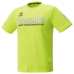 hummel-SPORTS22SSプラクティスシャツ 緑