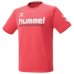 hummel-SPORTS22SSプラクティスシャツ 赤