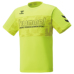 hummel-SPORTS22SSグラフィックシャツ 緑