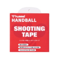 hummel21SSハンドボール用シューティングテープ