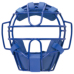 SSKBASEBALLソフトボール用マスク（3・2・1 号球対応）　ブルー