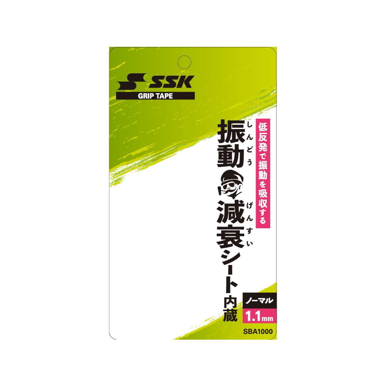 SSKBASEBALL振動減衰グリップテープ ライトブラウン バットアクセサリー SSK公式オンラインストア「SSK  STORES」｜スポーツウェア/スニーカー/ライフスタイルアパレル通販