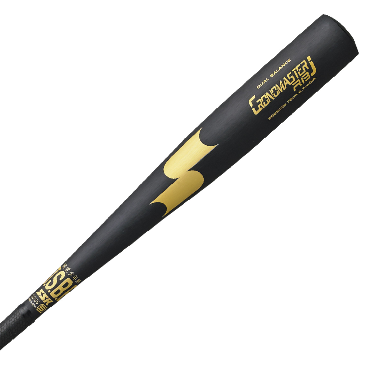 SSK硬式バット金属 高校野球対応 900g クロノマスター 硬式金属バット - 野球