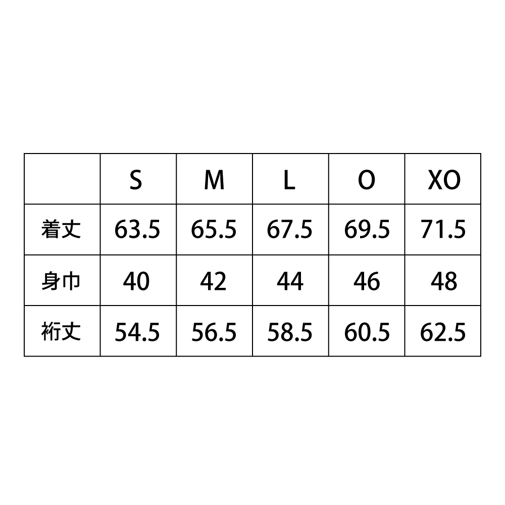 SSKBASEBALLSCβやわらかローネック7分袖フィットアンダーシャツ エンジ