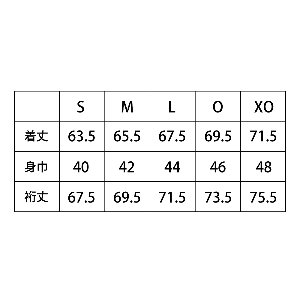 SSKBASEBALLSCβやわらかローネック長袖フィットアンダーシャツ D