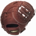 【supersoft（スーパーソフト）】少年軟式スーパーソフト一塁手用 レディッシュブラウン